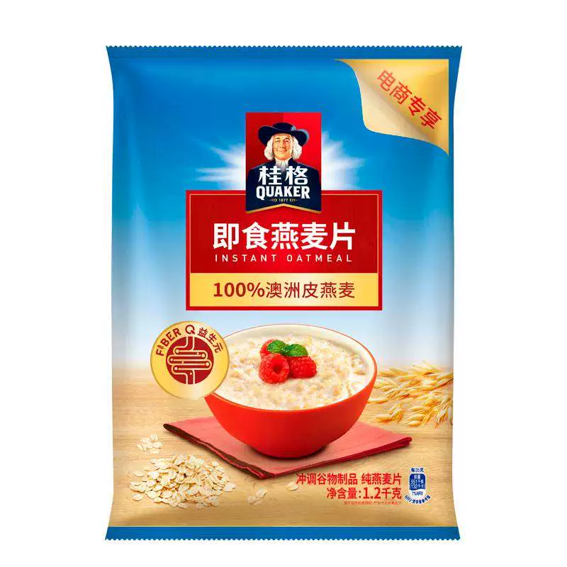 桂格纯燕麦片1.2kg