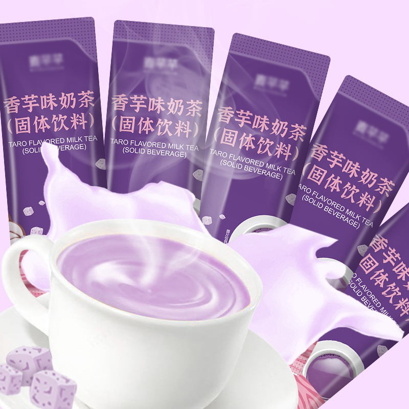 【撸签到】香芋味代餐奶茶粉20g*10袋