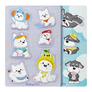 【长效守护】babycare植物精油贴婴儿宝宝户外神器儿童成人贴纸