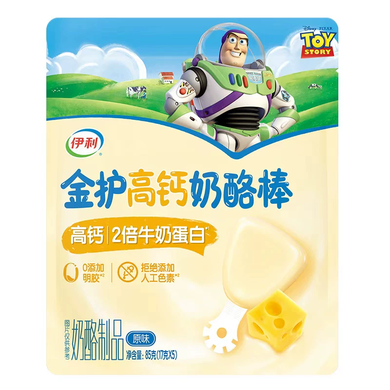 【拍10包】伊利金护奶酪棒!到手30支！