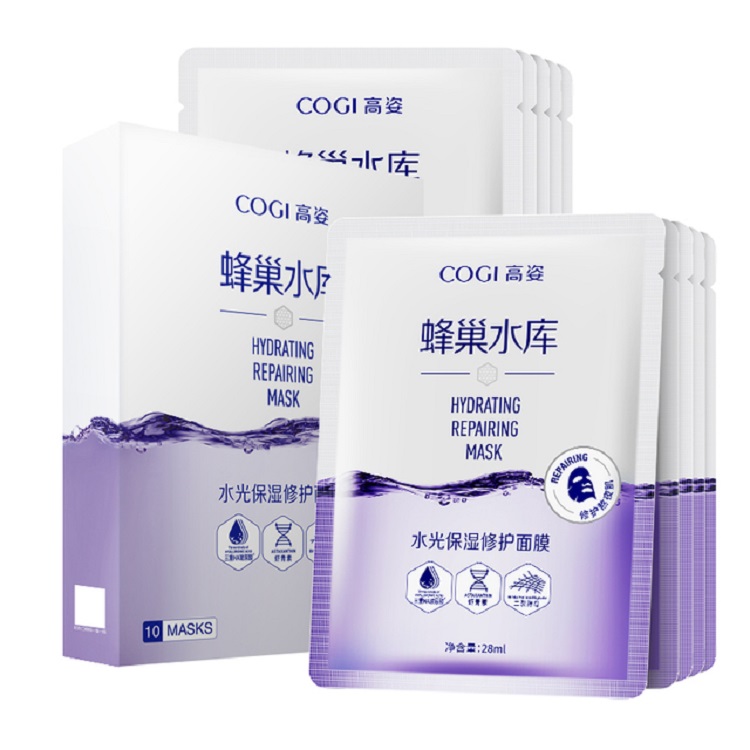拍1发2！高姿修护补水面膜共20片