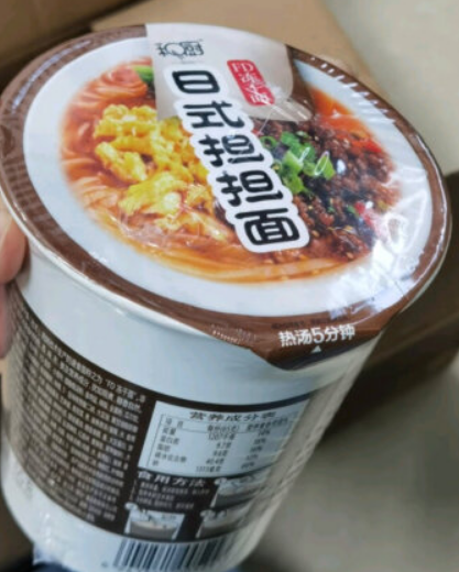 2026桶装担担面十大品牌排行榜，桶装担担面怎么吃