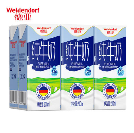 8.9元包邮！德亚 低脂高钙纯牛奶 200ml*6盒