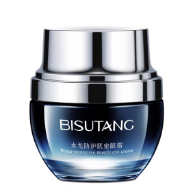 【漏洞】79元包邮！碧素堂 小黑瓶肌底精华眼霜 30g*1瓶