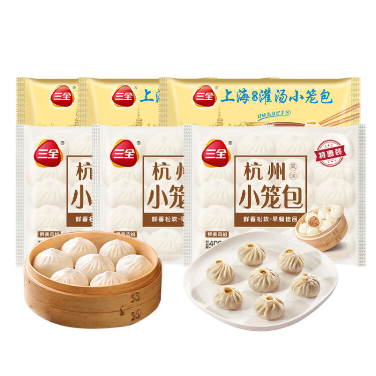 2024开封灌汤包十大品牌排行榜 开封灌汤包有什么特色