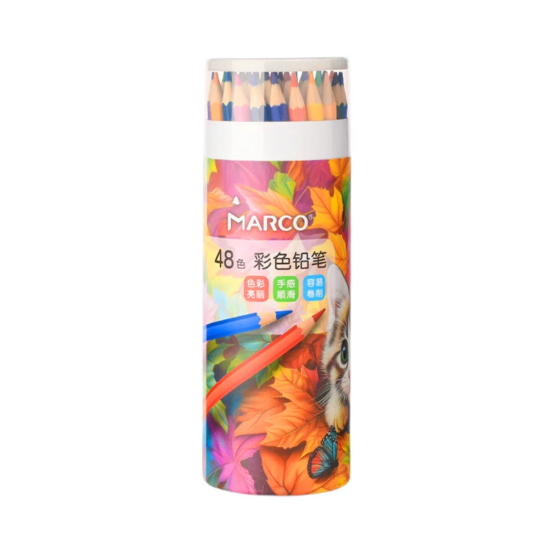 马可彩色铅笔涂色绘画美术专用