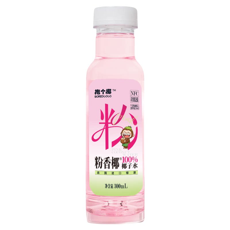 抱个椰粉香椰纯泰国进口椰子水饮料整箱