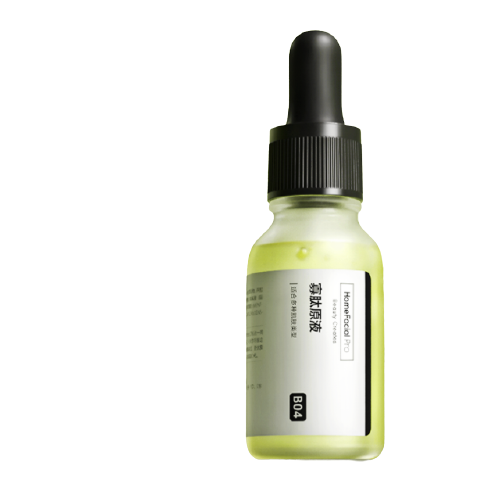 HFP护肤祛痘冻干粉寡肽原液30ml