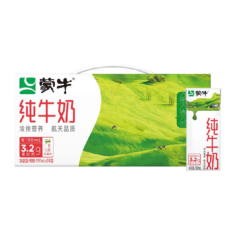 蒙牛纯牛奶200ml×24包