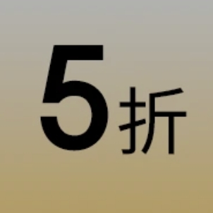 【京东】plus服饰五折 防身