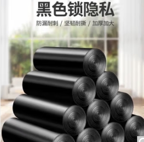 【京东】0元薅 多款商品