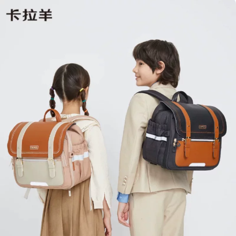卡拉羊护脊书包