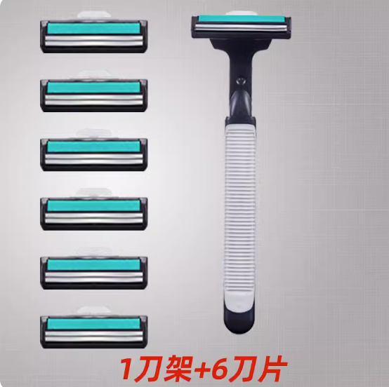2.99元包邮！品吉利 手动剃须刀 1刀架+6刀片