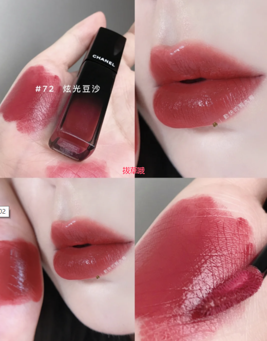 CHANEL 香奈儿魅力炫光唇釉黑管镜面口红6ml,77折€38.92（约263元
