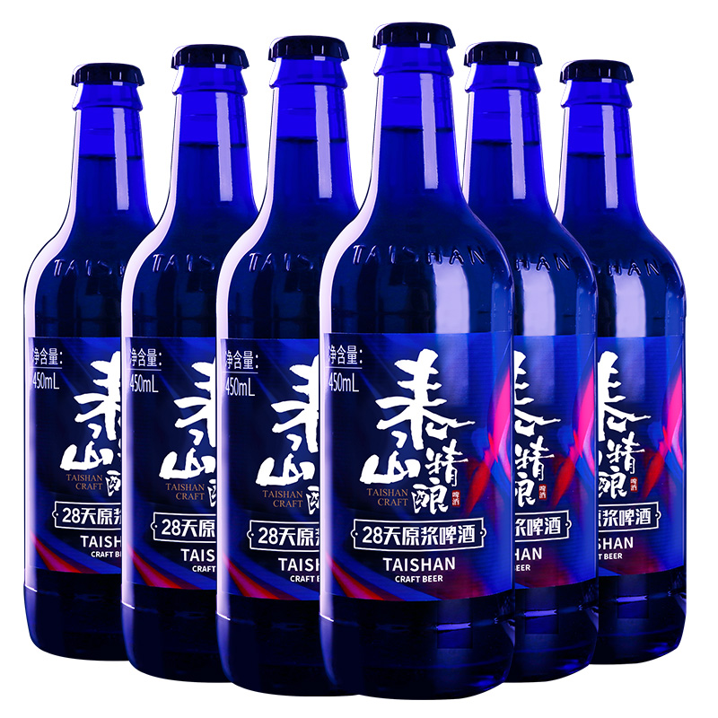 【泰山原浆】蓝色极光精酿鲜啤6瓶