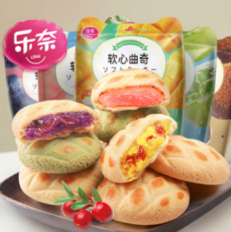 【新低价】18.2元！网红爆款曲奇共80g 任选5件（凑单包邮）