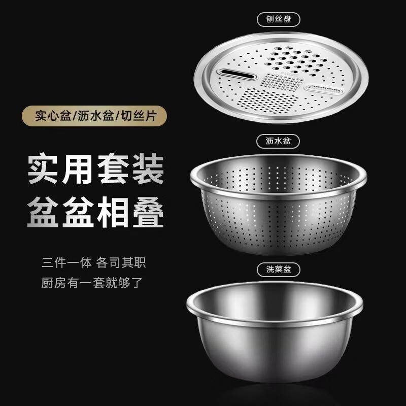 J东热销产品汇总14点档更新2026/03/13