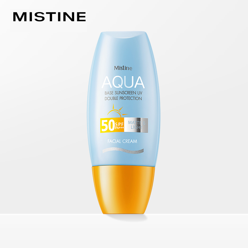 Mistine小黄帽防晒霜40ml*2