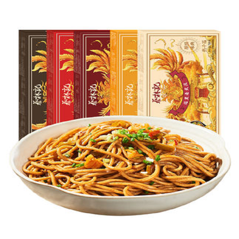 【蔡林记】武汉热干面经典5人份