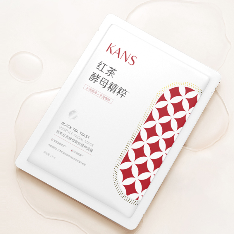 拍4件韩束红茶酵母复合精粹面膜20片