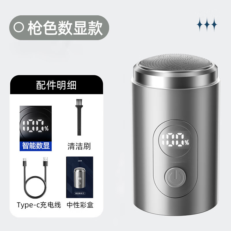 J东热销产品汇总20点档更新2025/09/20