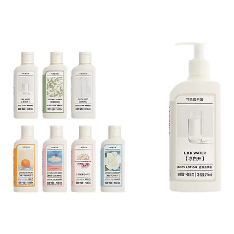 气味图书馆闭眼冲！！留香超绝啊