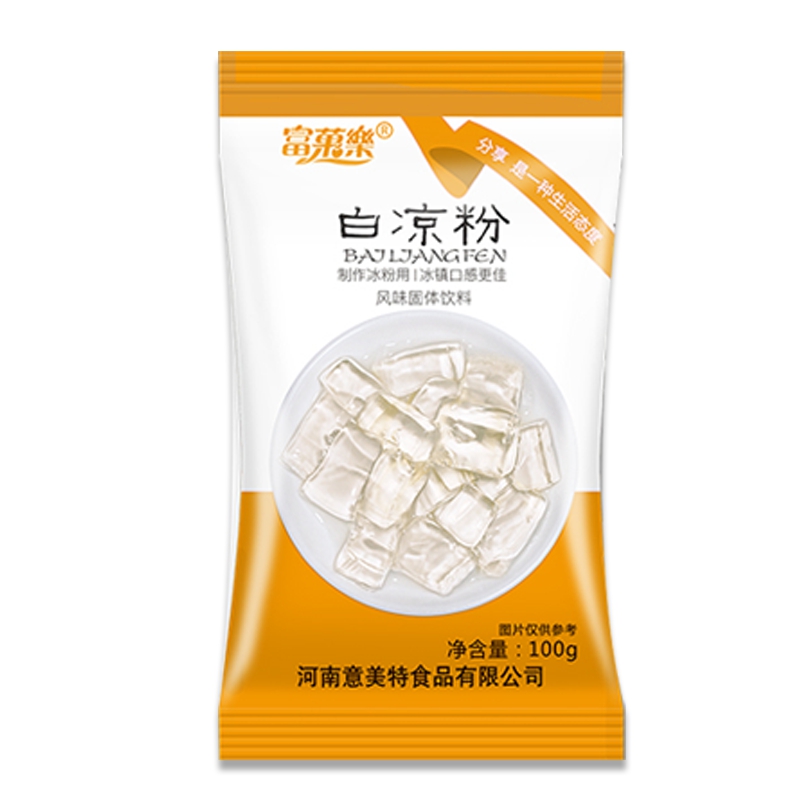 稳定签到！儿童专用白凉粉100g