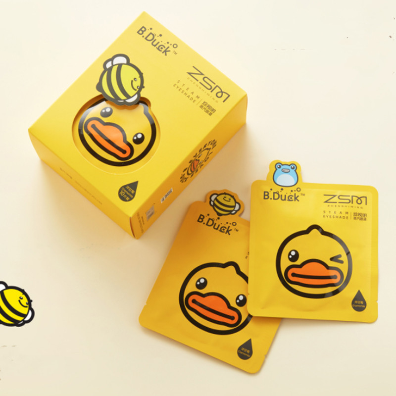 【珍视明大牌！】小黄鸭蒸汽眼罩10片