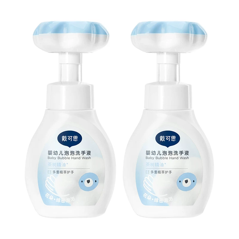 戴可思儿童洗手液花朵泡泡洗手液