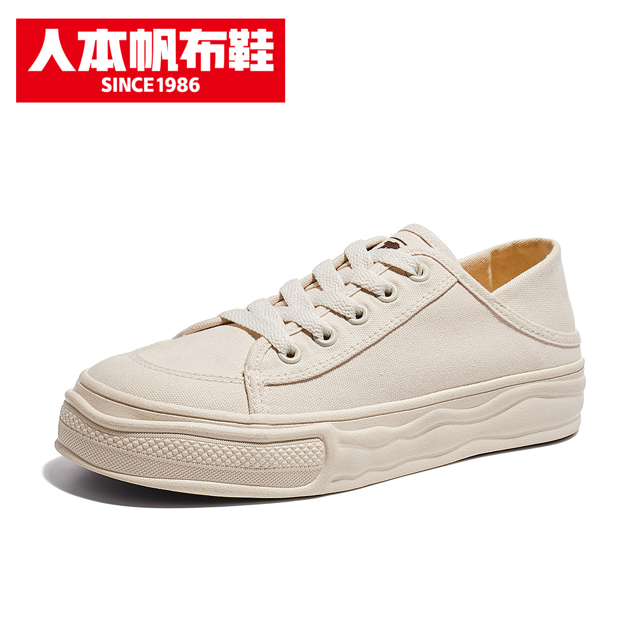 人本半拖帆布鞋百搭溶解鞋