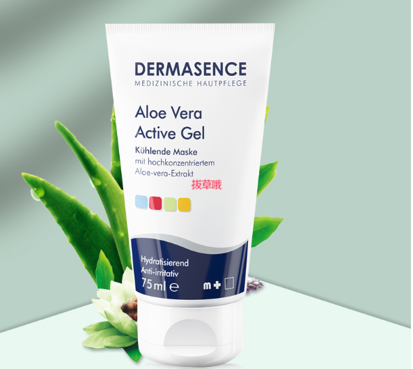 satin naturel bio aloe vera gel VEGAN BEAUTY] Mild & Moisture Aloe Vera Watery Gel – Nature Republic USA