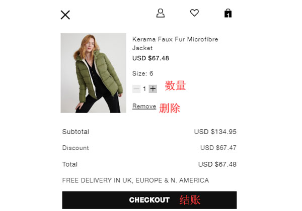 英国服装品牌superdry极度干燥2020年最新海淘攻略