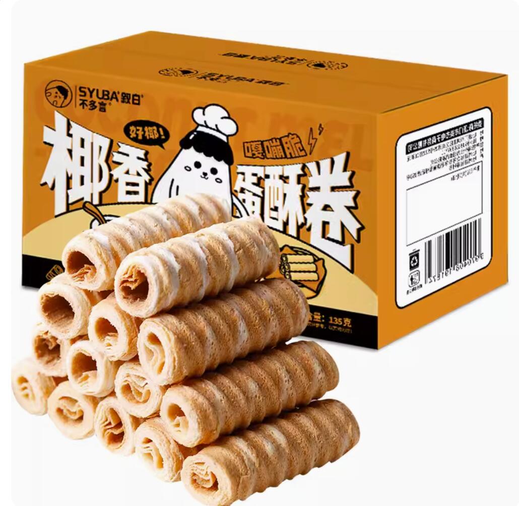 1.9元 ，不多言 椰香蛋酥卷 20袋 