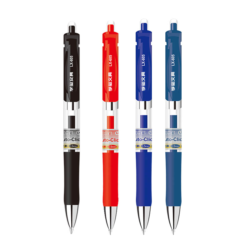 【稳定签到】按动中性笔100支水性签字笔