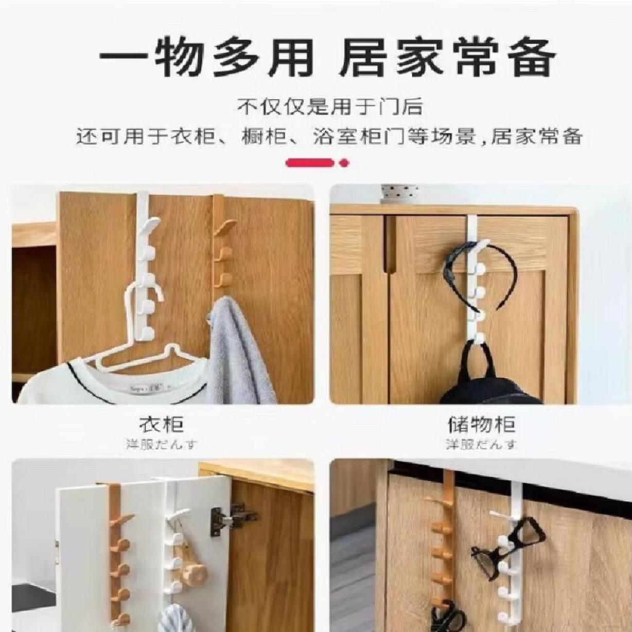 京东0元购！免打孔门后挂钩