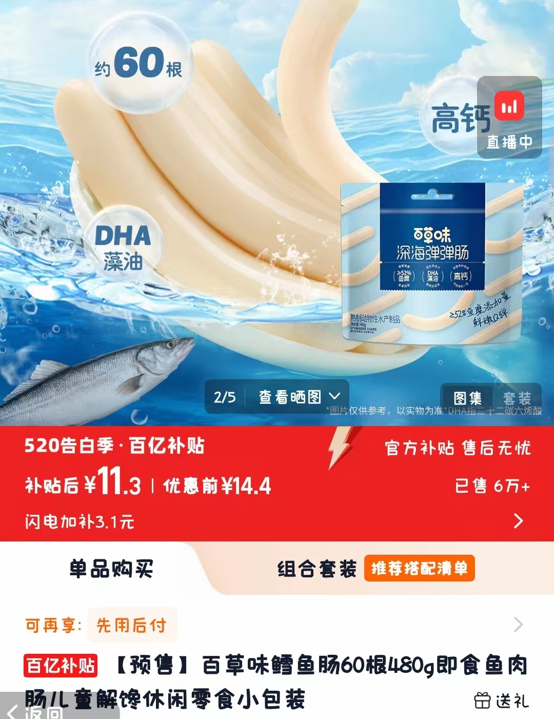 0_1