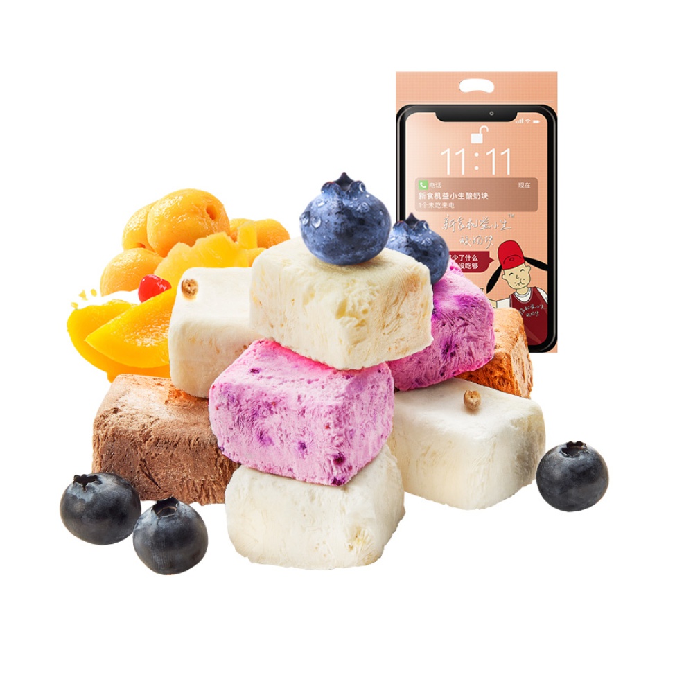 【1件5折】伊利益生菌酸奶块4g*21袋