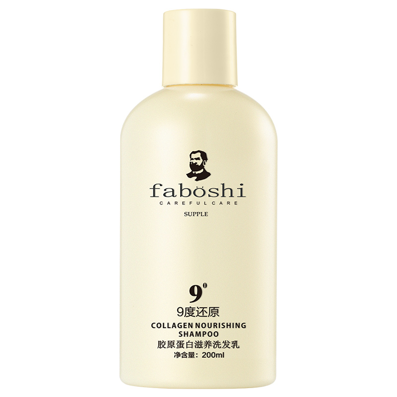 【9度】】发膜洗发水200ml