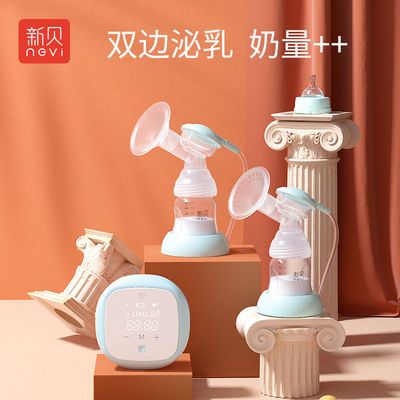 PDD热销产品汇总14点档更新2023/05/06