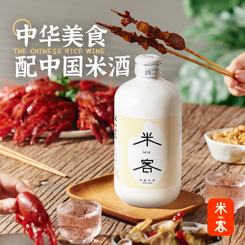 【JD旗舰店】MIK米客 桂花味米酒 甜酒350ml*3瓶