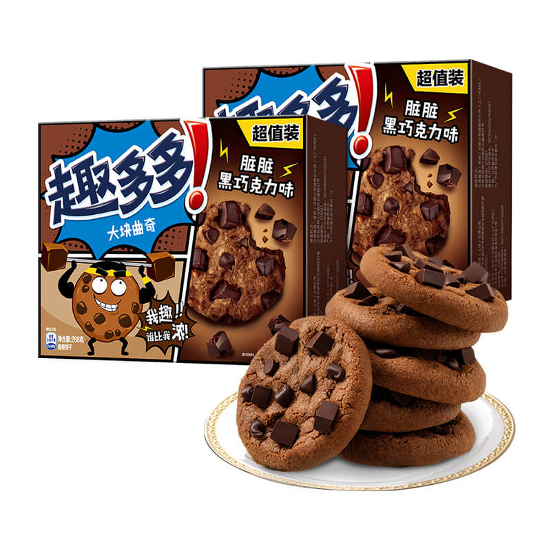 趣多多脏脏黑巧克力曲奇饼干288g*2盒