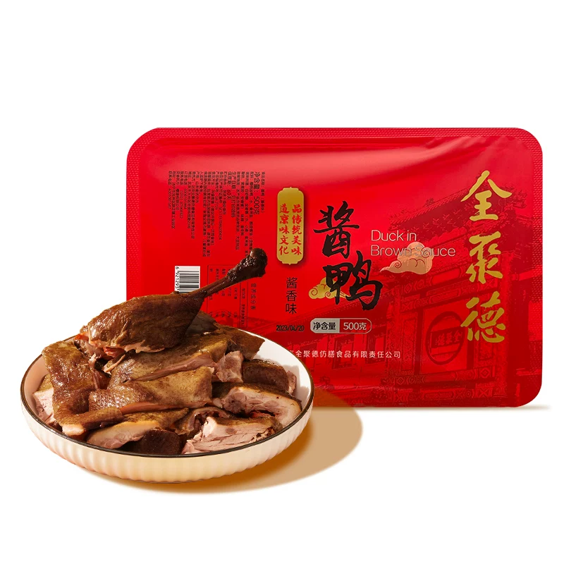 【全聚德】北京酱鸭500g