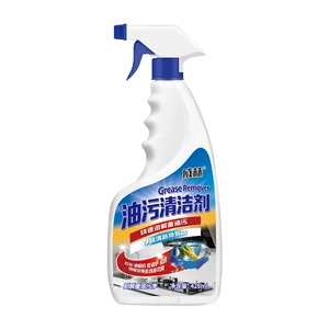 威赫厨房重油污清洗剂免拆洗油污净油烟机油渍清洁剂