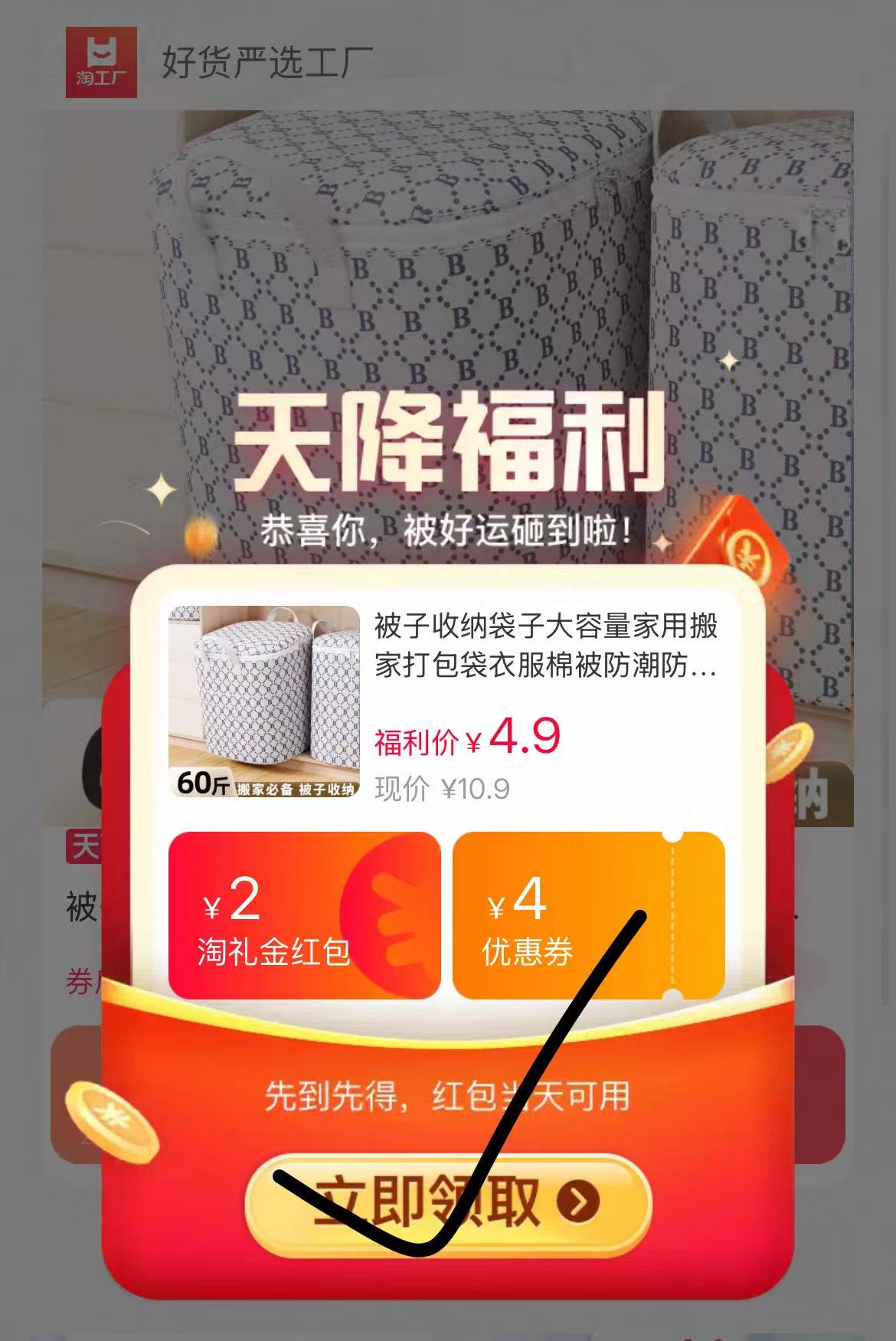 0_1