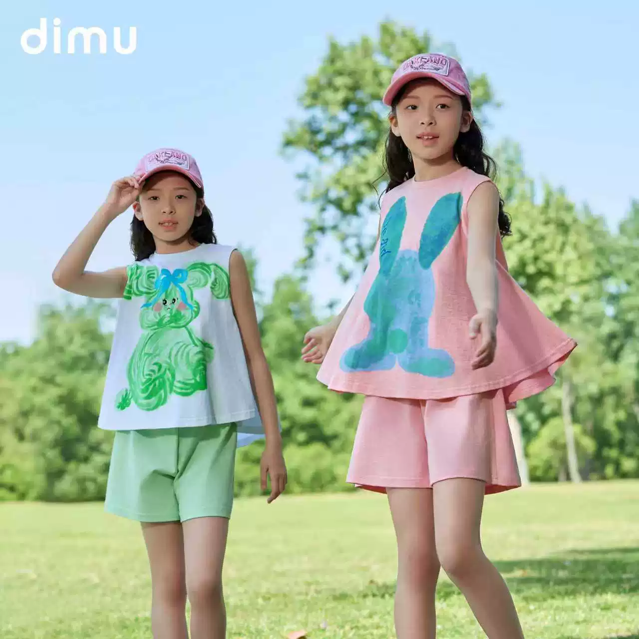 百搭耐看！笛牧夏季儿童套装