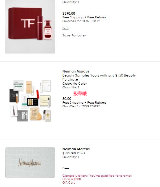 升级!Neiman Marcus网站全场美妆护肤满$150送礼包+满赠礼卡,美国免邮 ...