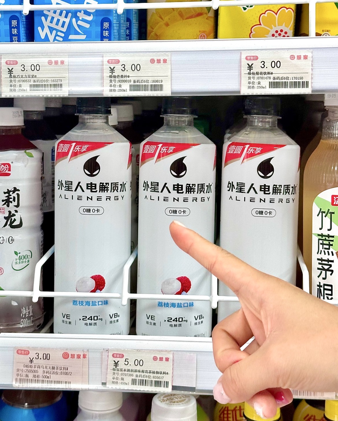 0_2