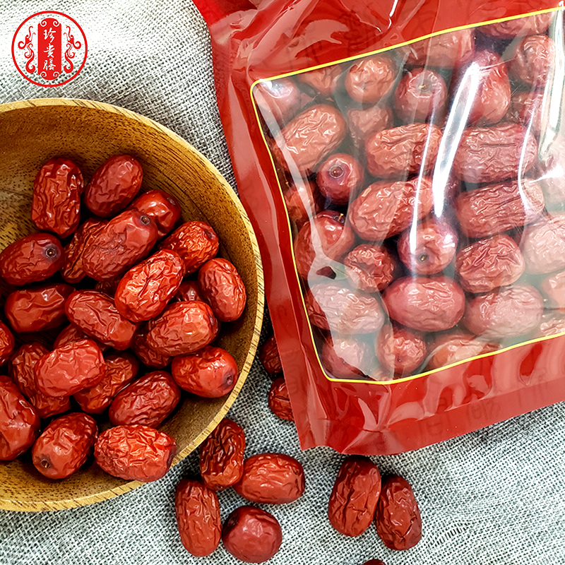 珍贵膳！新疆和田一级红枣500g