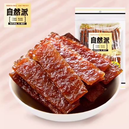 折4.8元/件！自然派 蜜汁/炭烧味牛肉脯 100g*2件（凑单包邮）