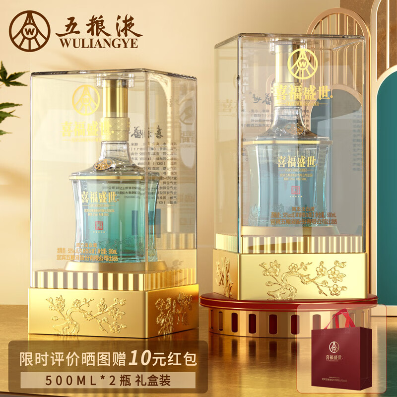 J东热销产品汇总14点档更新2024/01/18